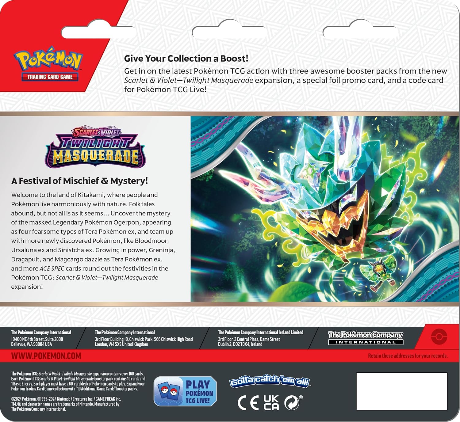 Twilight Masquarade 3 Pack Booster Blister (Revavroom)